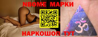 MDMA Premium VHQ Бугуруслан