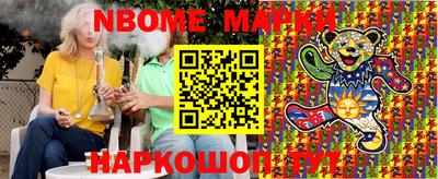 каннабис Бузулук