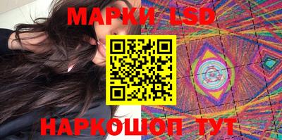 прущий лед Будённовск