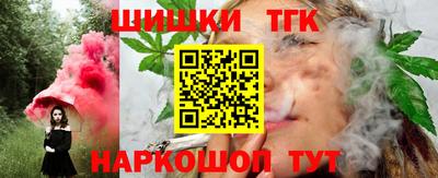 прущий лед Будённовск