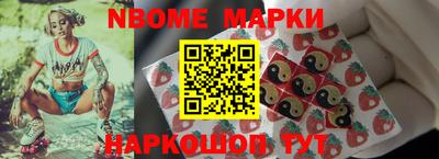 прущий лед Будённовск