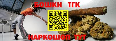 прущий лед Будённовск