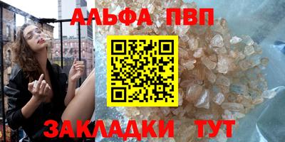 MDMA Premium VHQ Бугуруслан