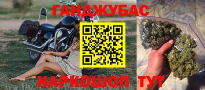 MDMA Premium VHQ Бугуруслан