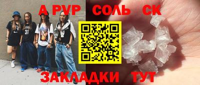 MDMA Premium VHQ Бугуруслан
