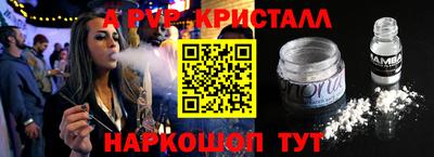 MDMA Premium VHQ Бугуруслан