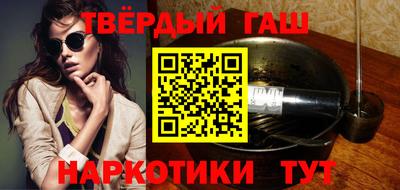 MDMA Premium VHQ Бугуруслан