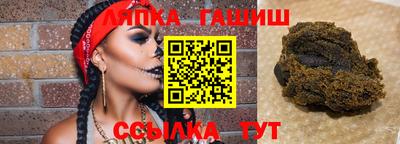 прущий лед Будённовск
