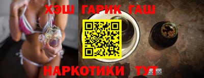прущий лед Будённовск