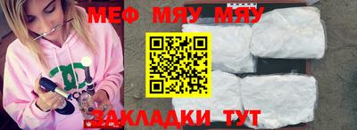 MDMA Premium VHQ Бугуруслан