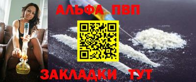 MDMA Premium VHQ Бугуруслан