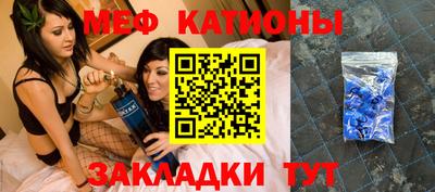 MDMA Premium VHQ Бугуруслан